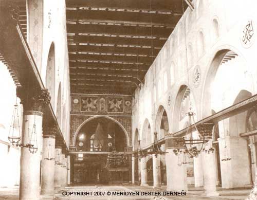 Мечеть аль-Акса, интерьер